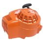 Fan Housing With Rewind Starter for Stihl BG56 Leaf Blower - 4241 080 2102