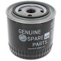 Oil Filter for Hatz 3H50, 4H50 Engines - 50638800