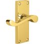 115mm No.5400 Vision Pegasus Victorian Scroll Lever Latch Handles