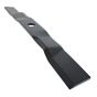 Mulching Blade for Kubota G2160, G2460G Lawn Tractor - OEM No. 70000 25019