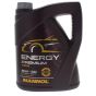 5W/30 C2/C3 Valvotech TX-1 Fully Synthetic Engine Oil - 5L