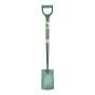 Evergreen Border Spade PD by Bulldog - 7102772890