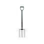 Essentials Digging Fork