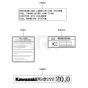 Label for Kawasaki FD611V Engine