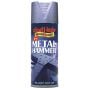 Metal Hammer Sprays