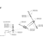 Steering Assembly for Husqvarna Rider 1200 Ride on Mowers