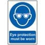 Eye Protection Must Be Worn - PVC 200 x 300mm by Scan - 7