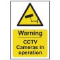 Warning CCTV Cameras In Operation - PVC 200 x 300mm by Scan - 1311