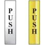 Push Vertical Sign (50 x 200mm)