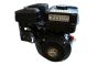 Robin EX21 7.0HP Petrol Engine (Complete)